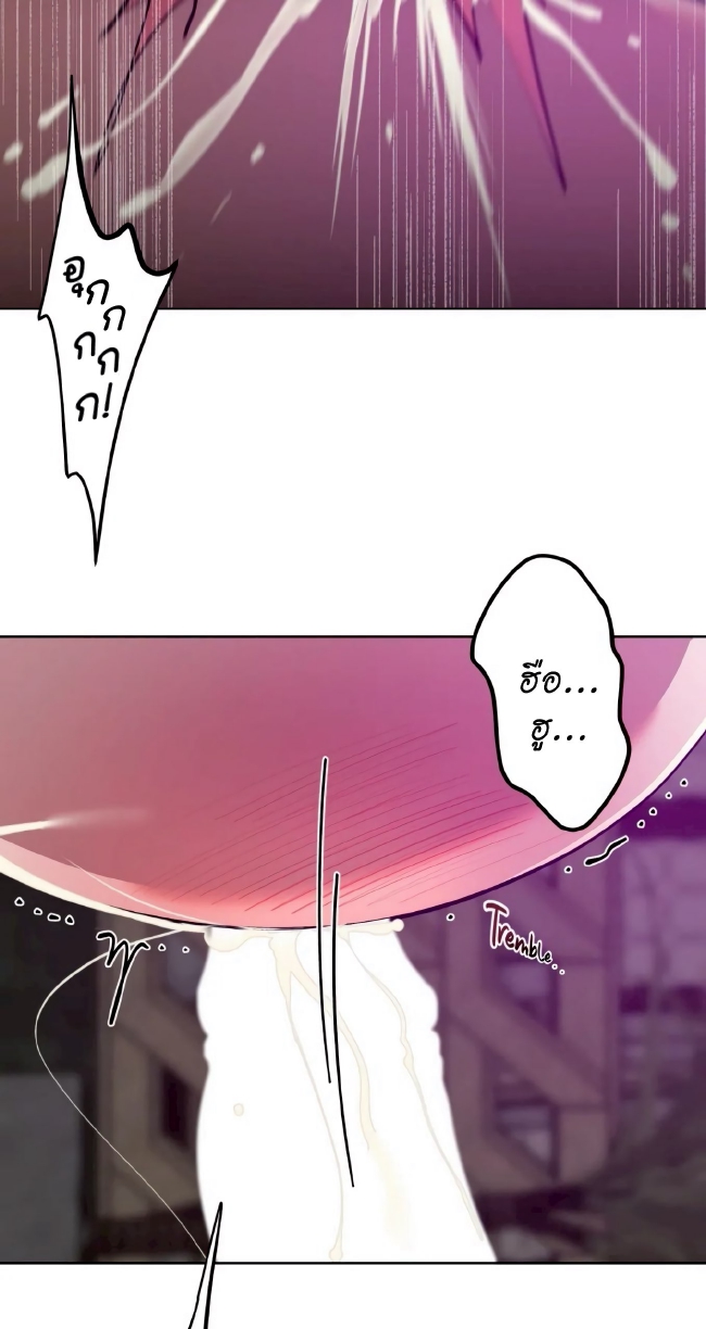 Men In Heat EP 4
